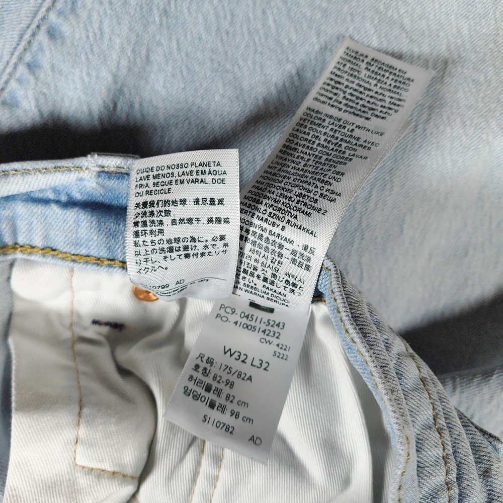 Levis 511 Premium Jeans Mens 30x30.5 Light Wash Slim Denim Cotton Distressed - Picture 6 of 16
